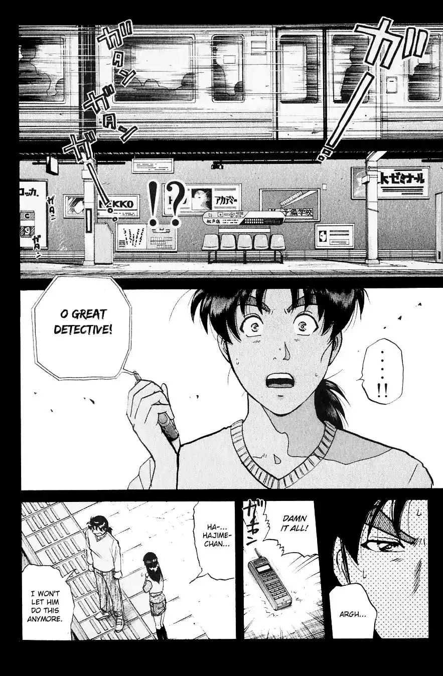 Kindaichi Shounen no Jikenbo Chapter 219 25